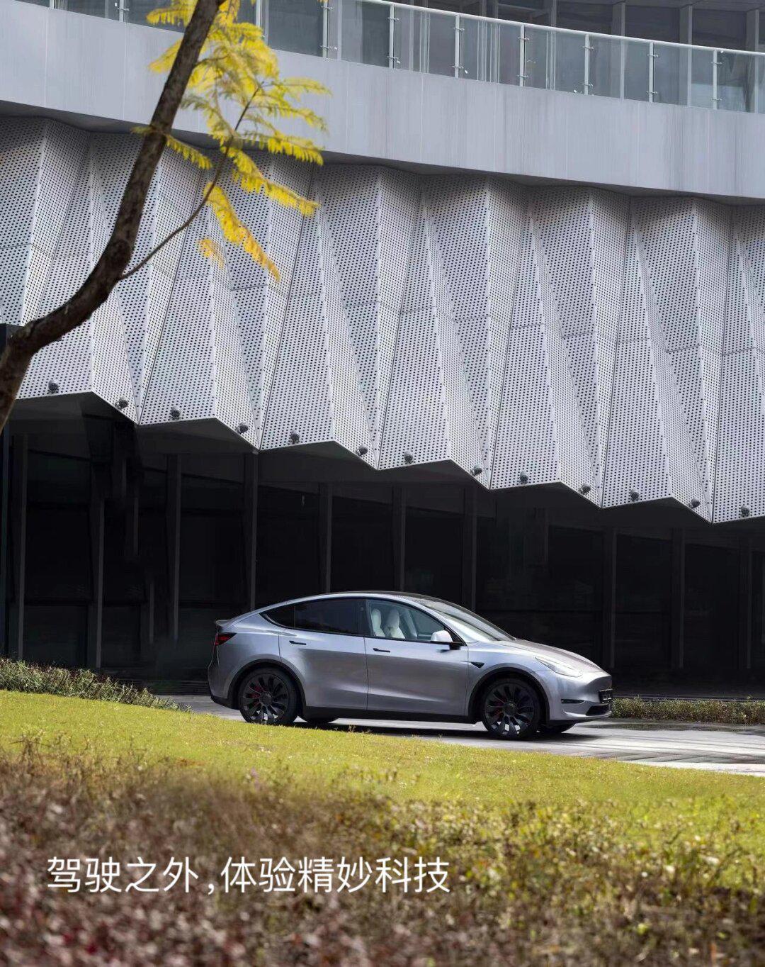 特斯拉的三大优势有大亮点你知道多少?_model y社区_易车社区