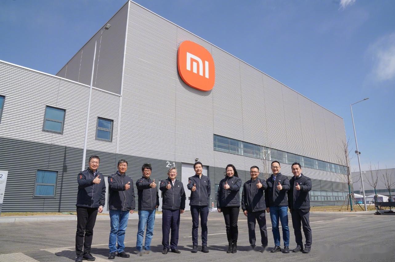 小米汽车超级工厂正式揭幕 3月19日,雷军今天下午晒图发文称,小米汽车