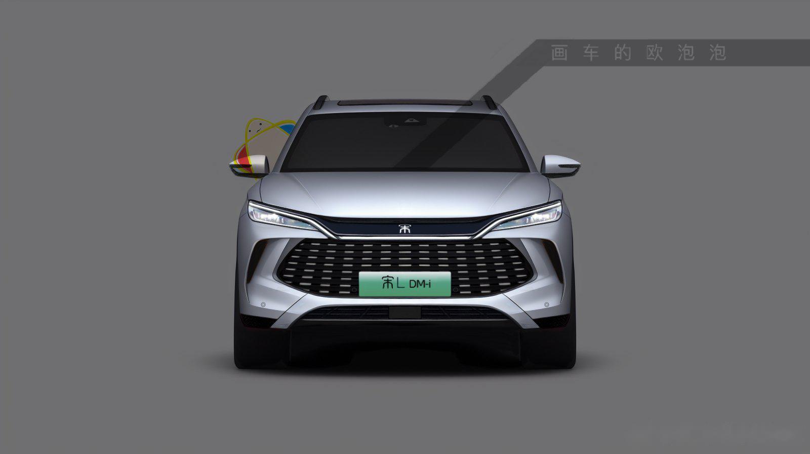 0 suv 宋plus经典龙脸回归~buff叠满_宋l社区_易车社区