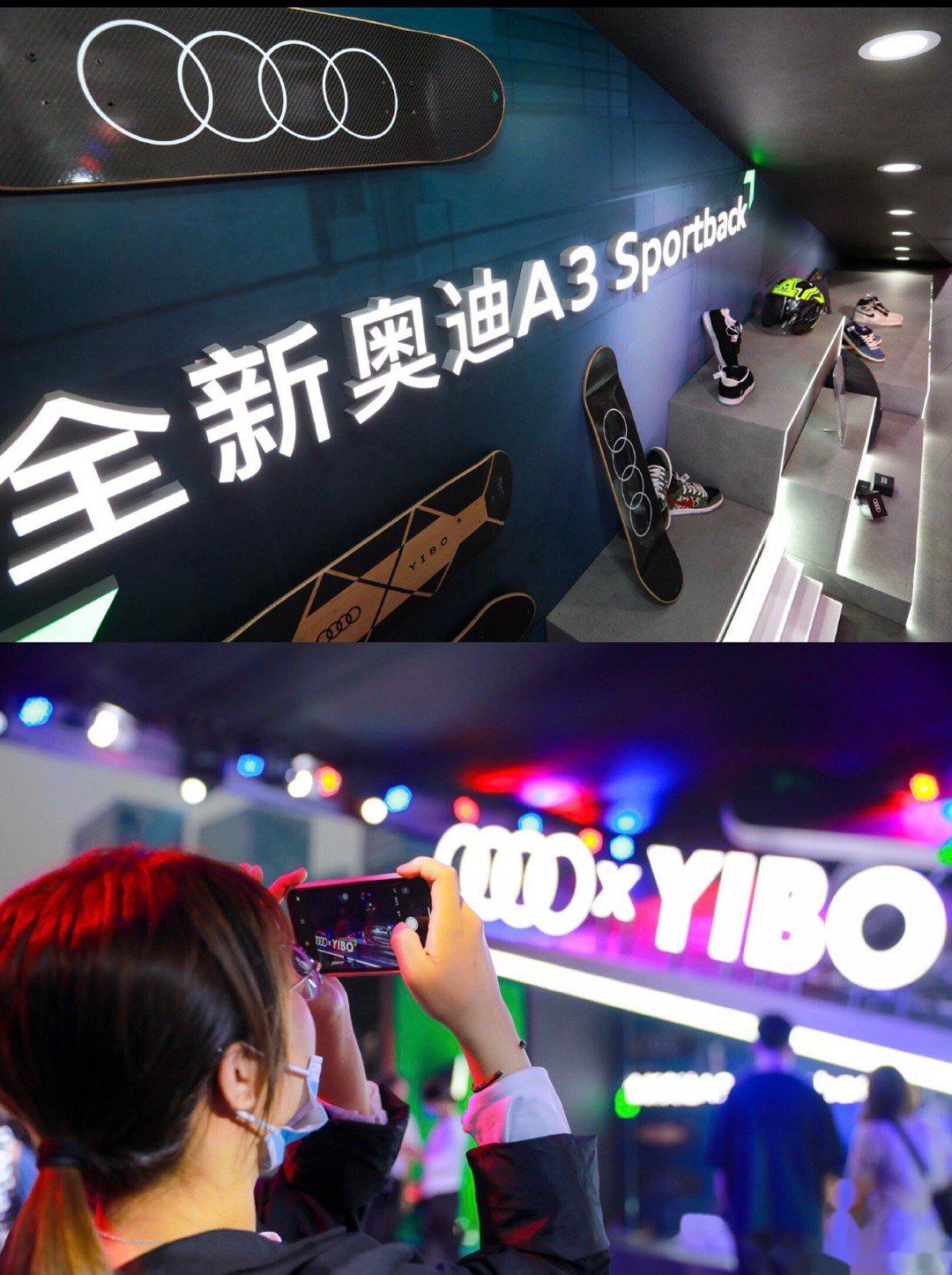 奥迪&王一博联名快闪 以全新奥迪a3 sportback王一博联名