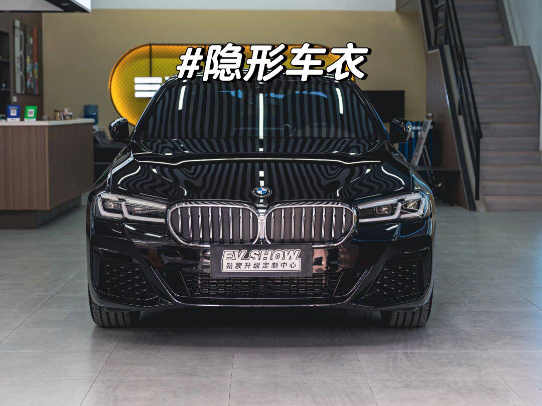 合肥宝马530隐形车衣丨固特异软包_宝马5系社区_易车社区