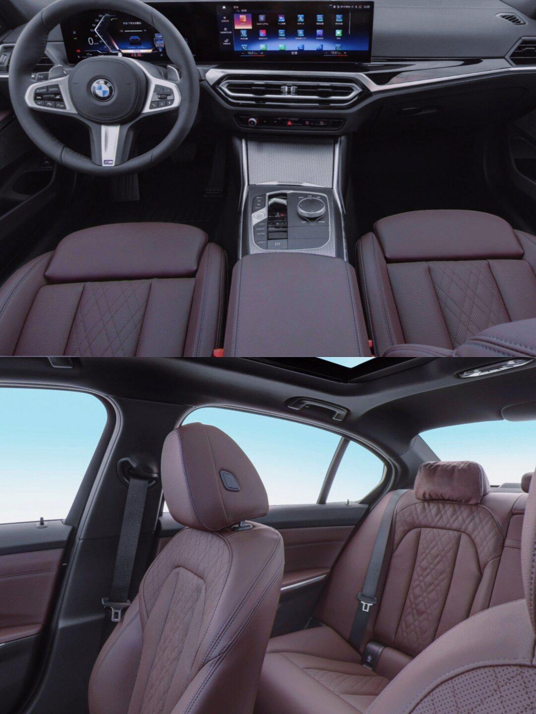 bmw 320i|豪华与性能的完美结合60156015_宝马3系社区_易车