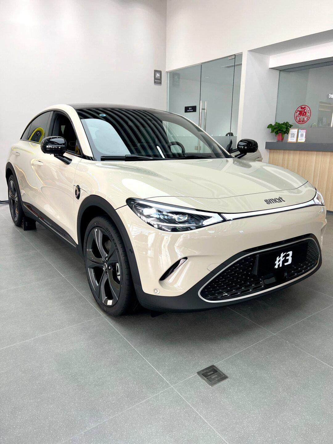 女孩子应该都逃不过的车|奔驰smart_fortwo 电动社区_易车社区