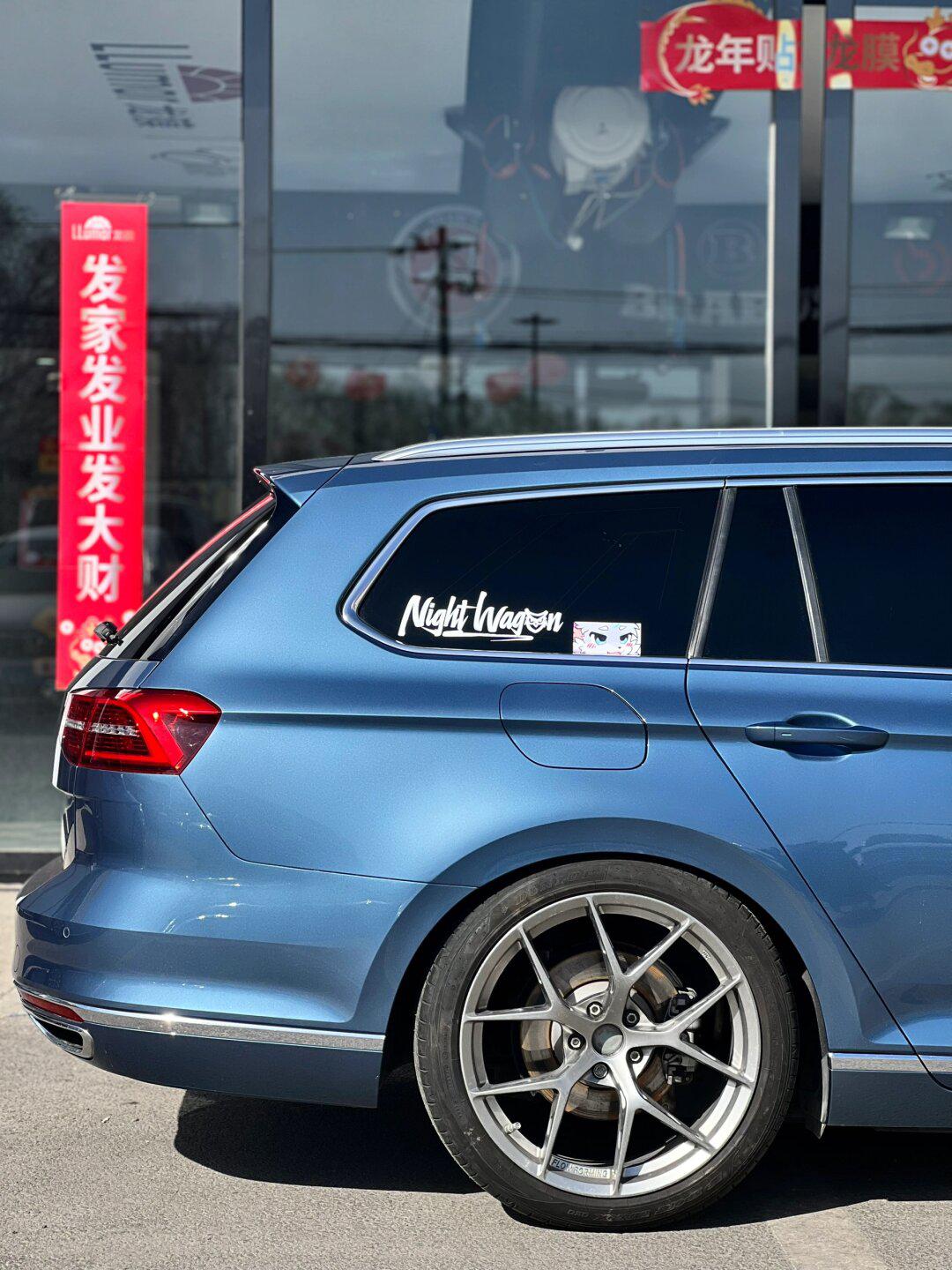 最美旅行车之一丨改低趴以后真帅90_大众cc社区_易车社区