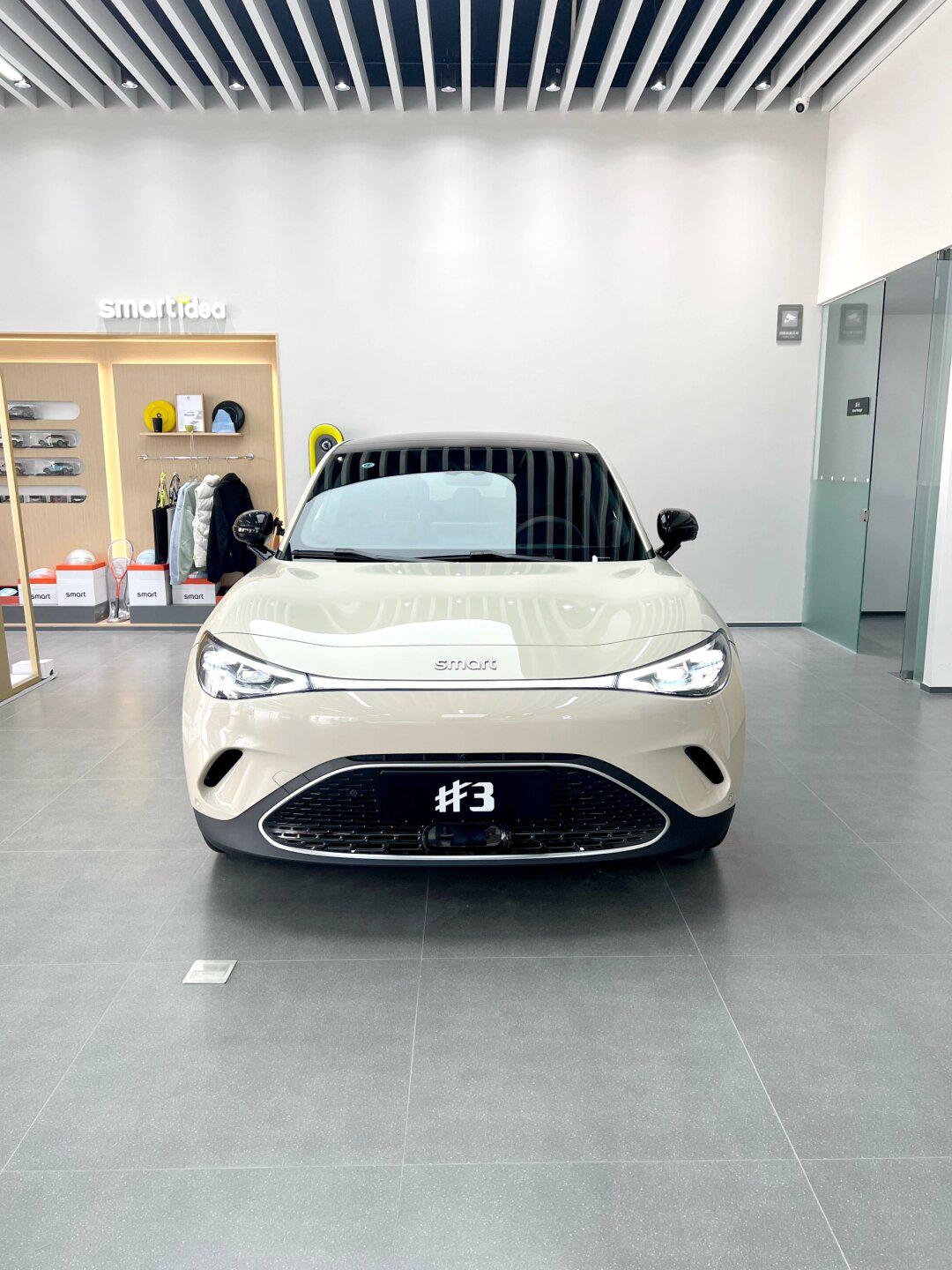 女孩子应该都逃不过的车|奔驰smart_fortwo 电动社区_易车社区