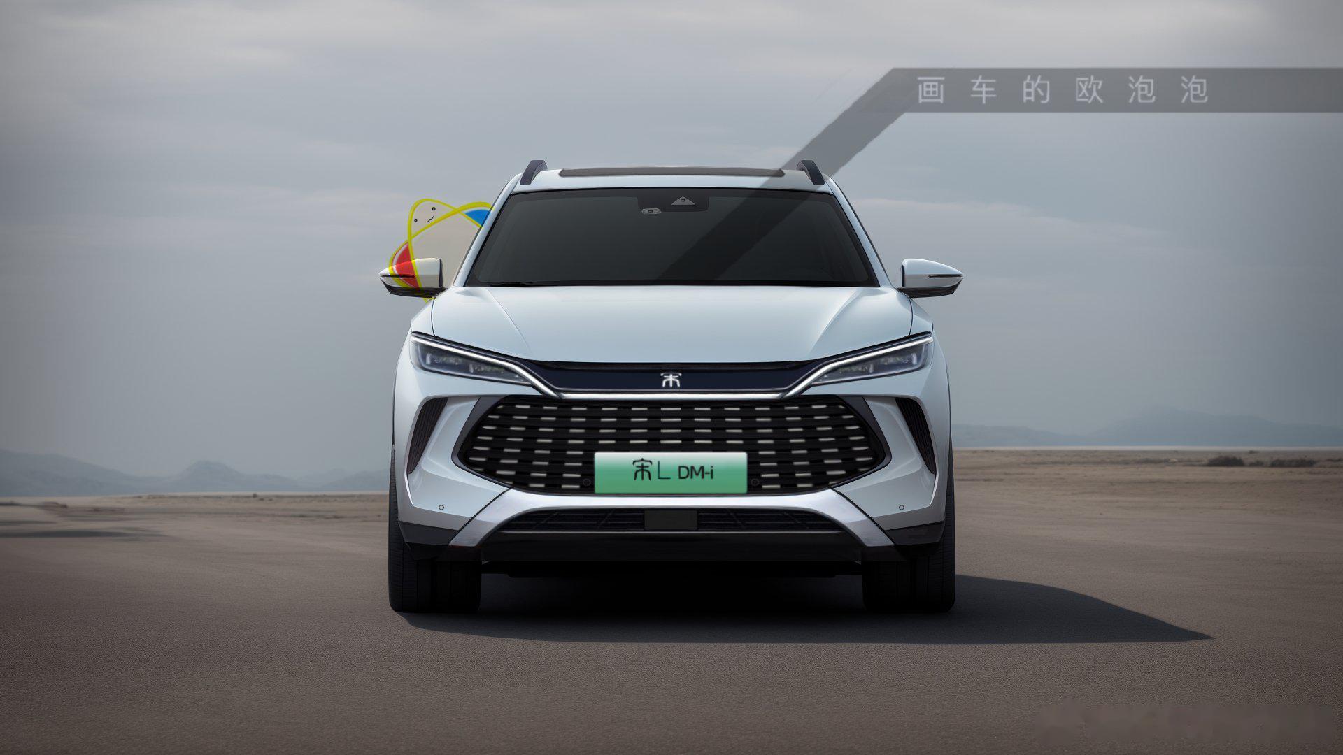 0 suv 宋plus经典龙脸回归~buff叠满