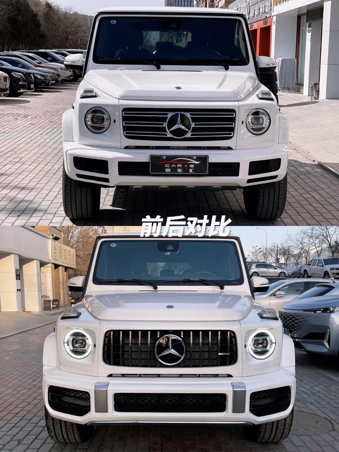 当前位置:>易车>社区>奔驰g级社区>两台白色g500升级不同风格g63方案>