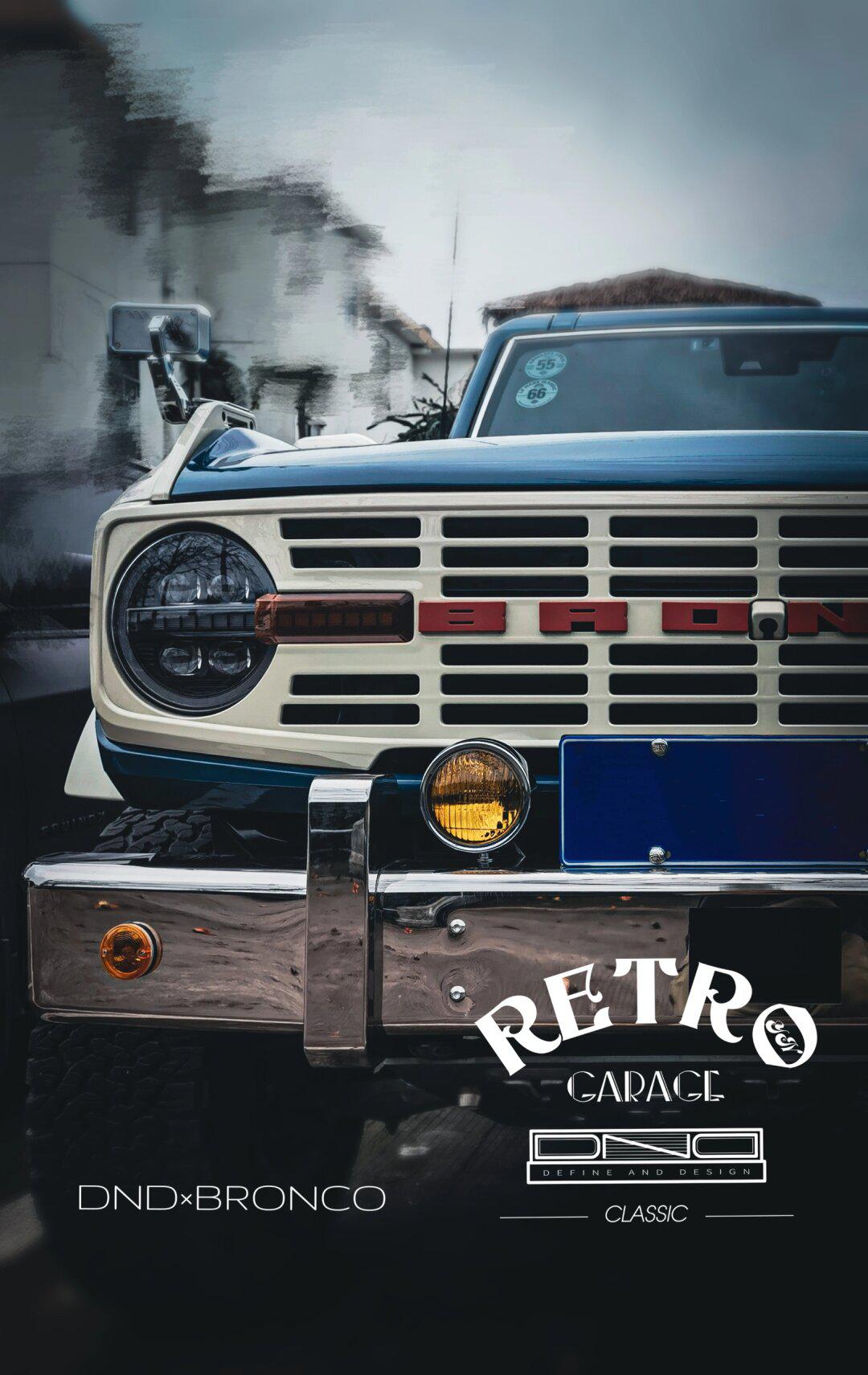 dnd复古烈马首发_烈马bronco社区_易车社区