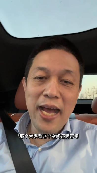 斌哥在自己的 dy 号上发了"乐道l60"的第二排空间剧透,身高1.