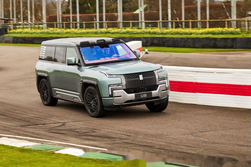 古德伍德庄园,位于英国西萨塞克斯郡的一个特色小镇.