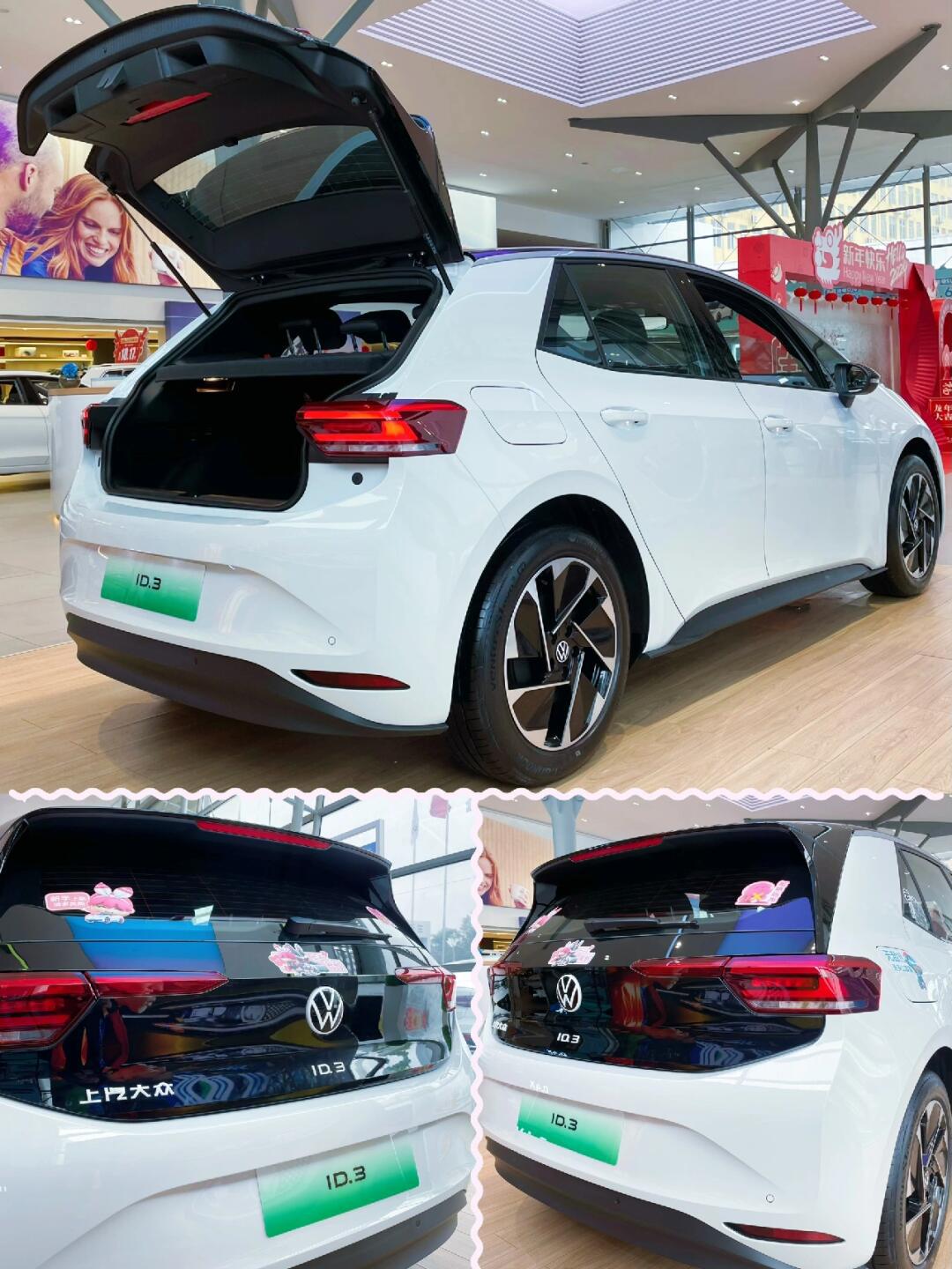 适合女孩子出行开的车车751575157515_大众id.