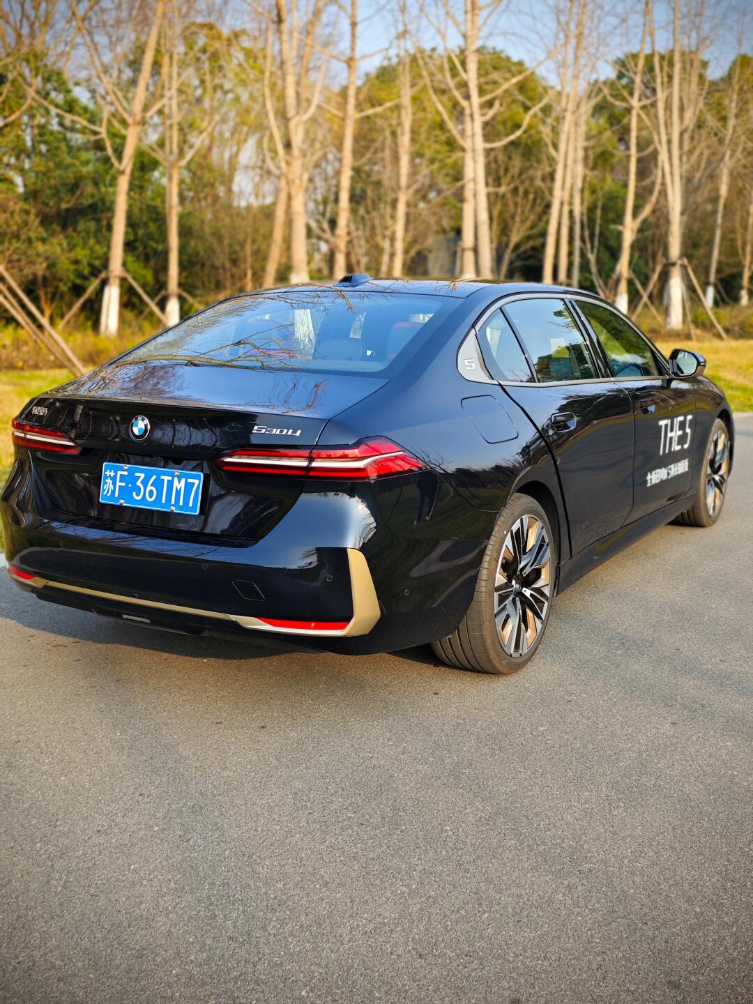 带上你的全新bmw5系>1080_1440竖版 竖屏