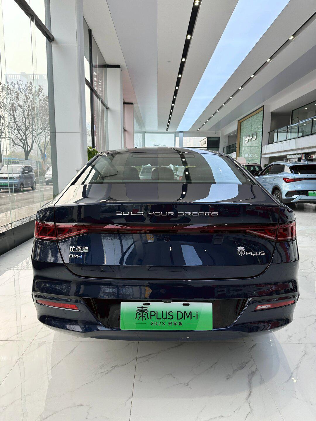 98秦_秦plus新能源社区_易车社区