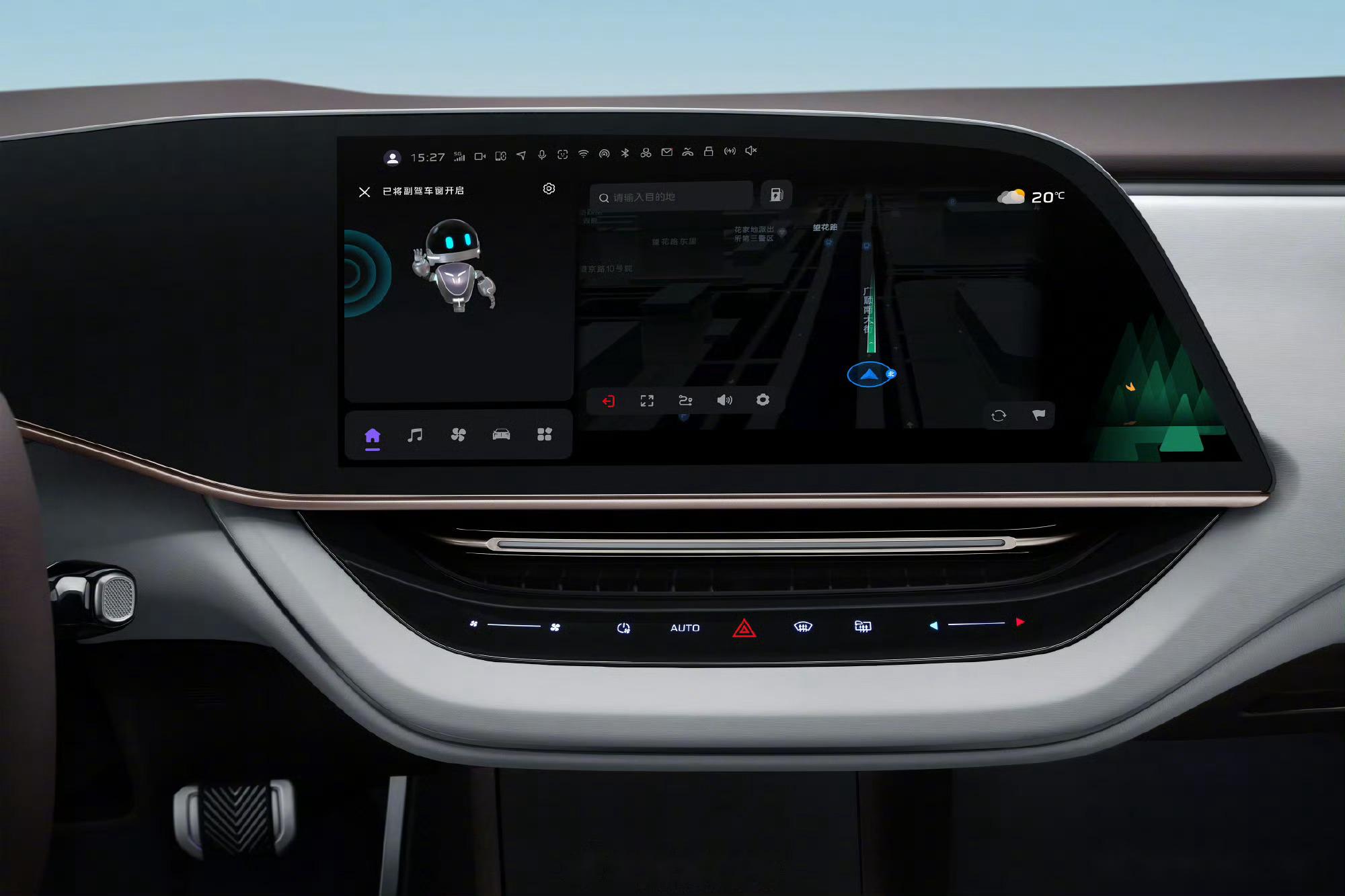 电子导航确实非常方便,可以帮助我们快速找到目的地,尤其是在陌生的