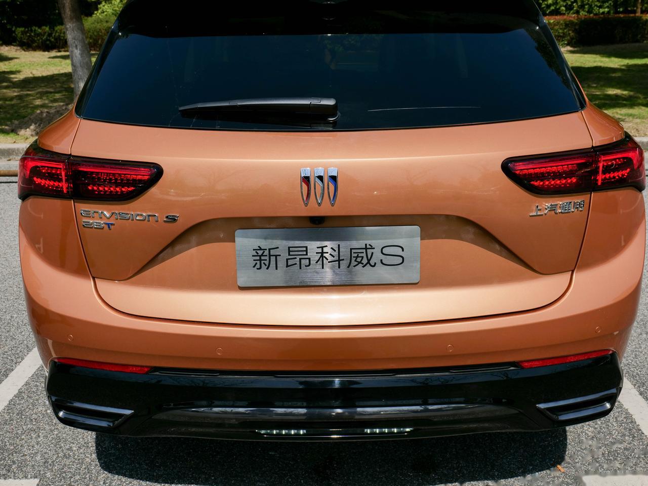 别克又出了一款新车,2024款昂科威s,今天刚上市,plus版本呢?