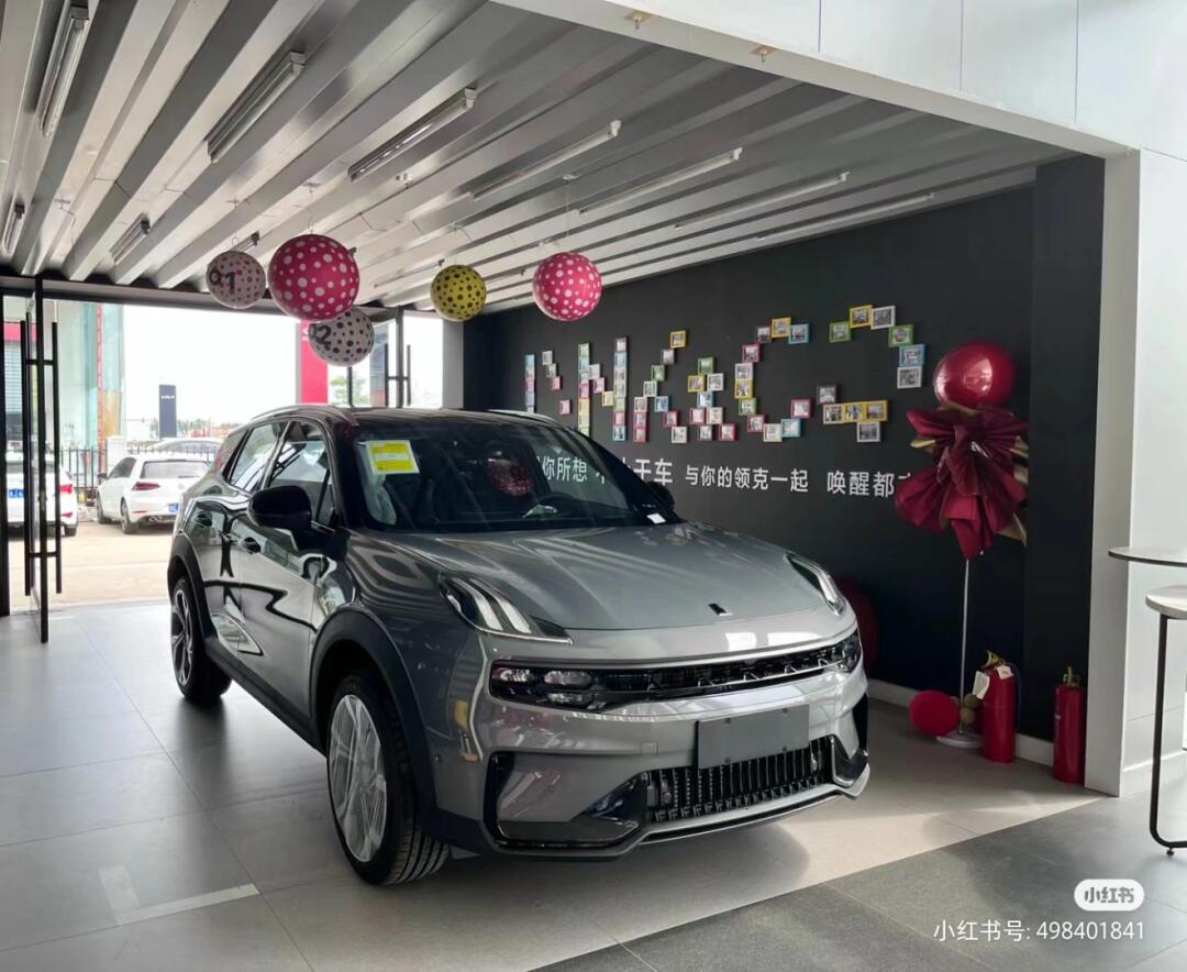 领克06和比亚迪宋帮我选个吧_领克06社区_易车社区