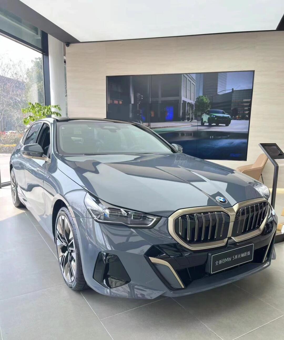 关注新款5系的进7315_宝马5系社区_易车社区