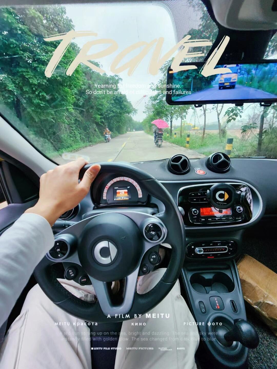 转让奔驰smart平时拿拿快递露露营_fortwo 电动社区_易车社区