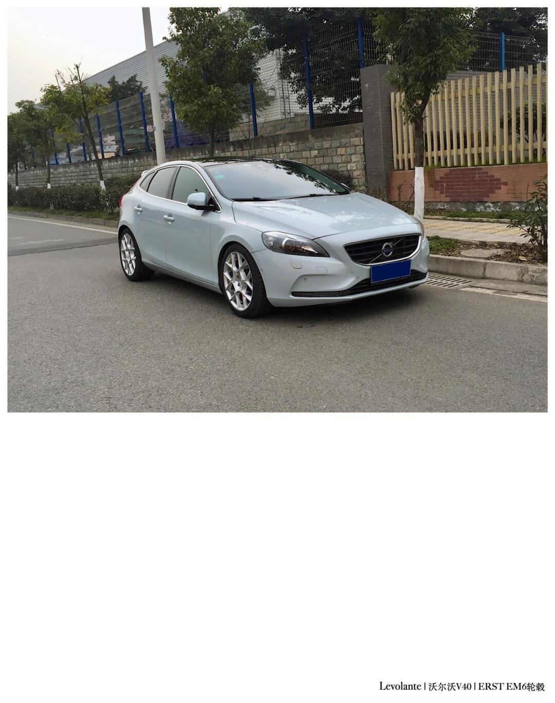 沃尔沃v40→9591erst em6轮毂_沃尔沃v40社区_易车社区