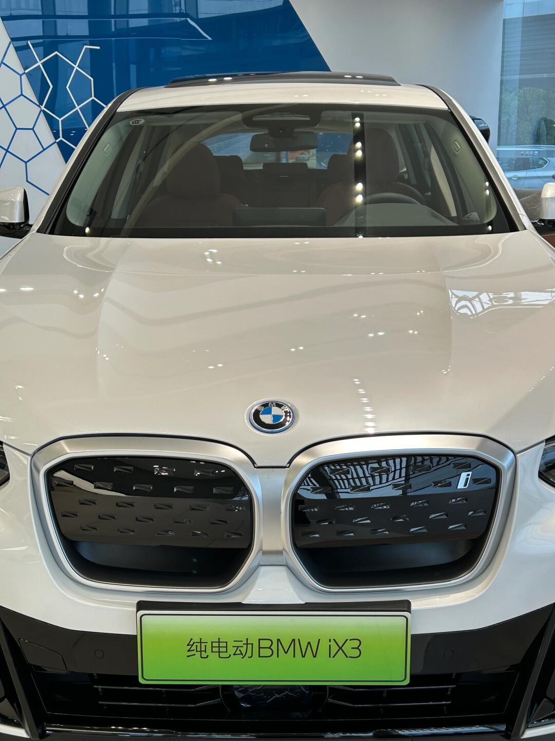 98女生电车推荐|纯电时代首选宝马ix373_宝马ix3社区_易车社区