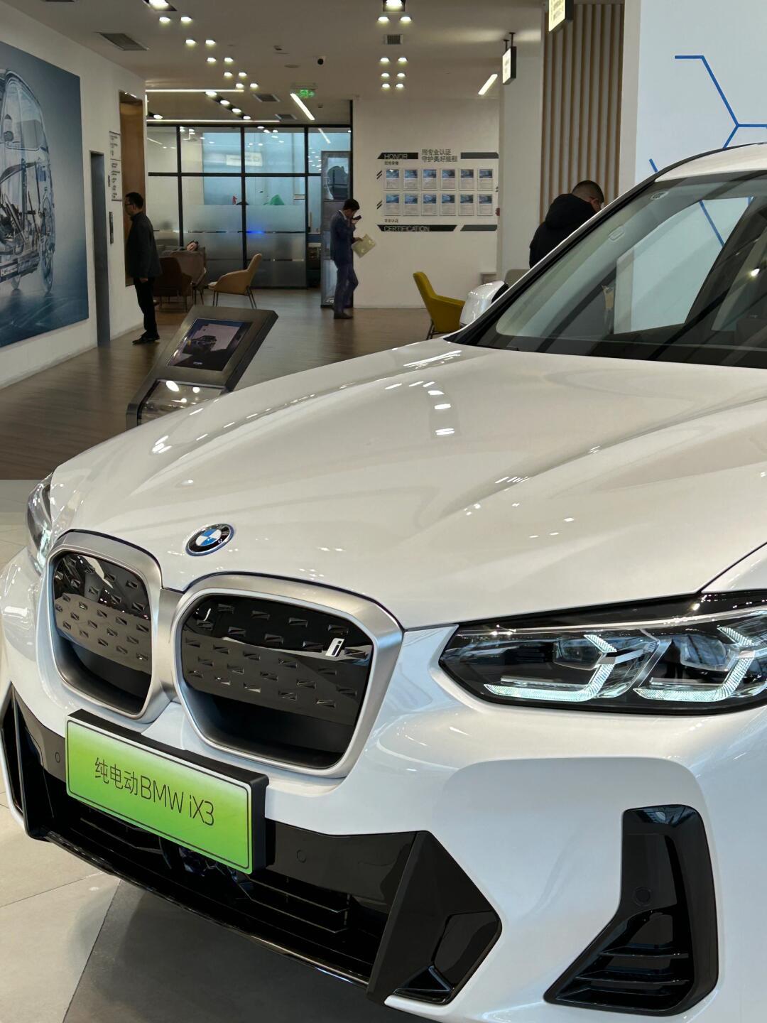 98女生电车推荐|纯电时代首选宝马ix373_宝马ix3社区_易车社区