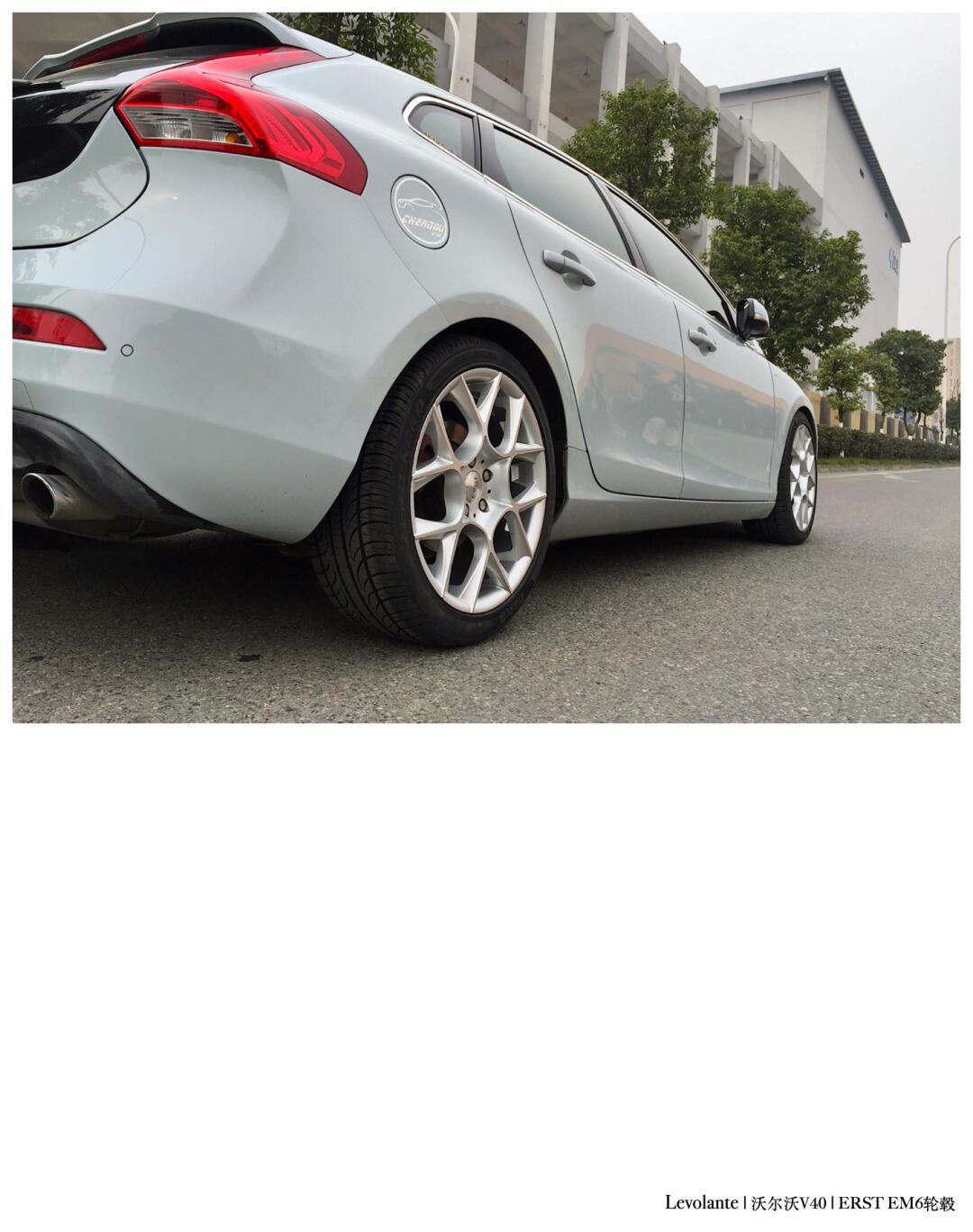 沃尔沃v40→9591erst em6轮毂_沃尔沃v40社区_易车社区