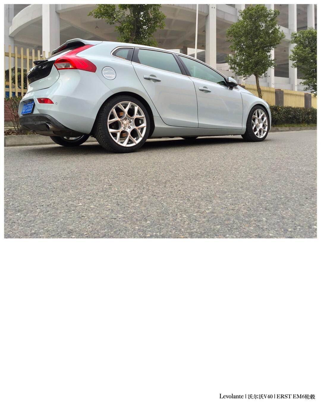 沃尔沃v40→9591erst em6轮毂_沃尔沃v40社区_易车社区