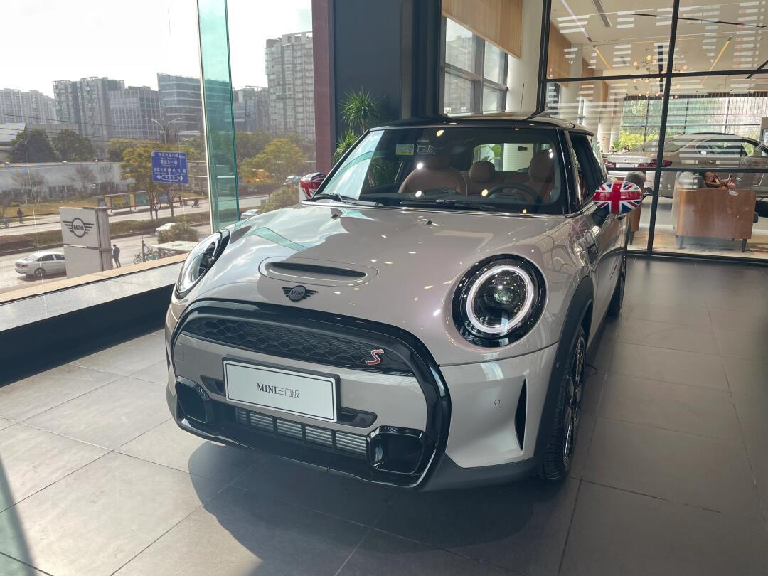 mini最后一批特价车价格曝光