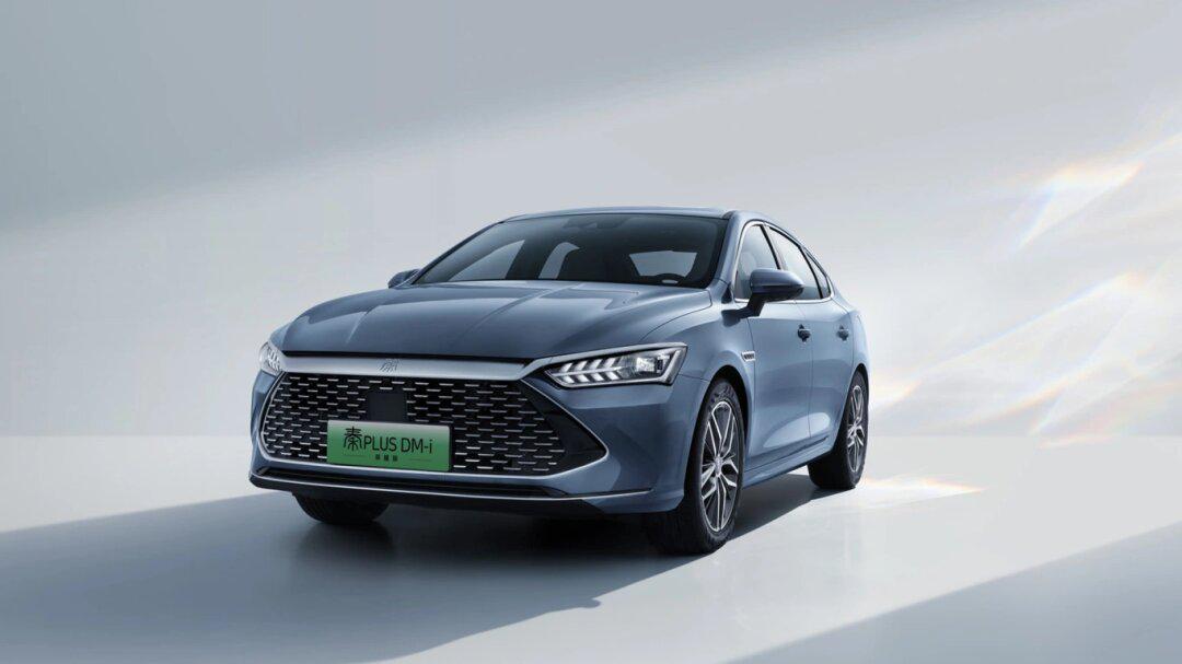 比亚迪秦plus dmi 荣耀版 7.98万元起_汽车杂谈社区_易车社区