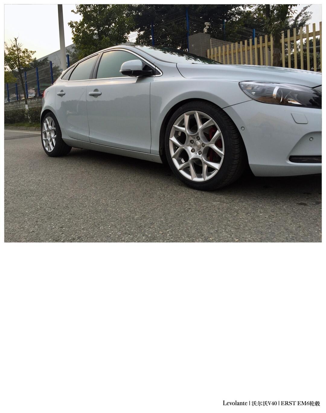 沃尔沃v40→9591erst em6轮毂_沃尔沃v40社区_易车社区