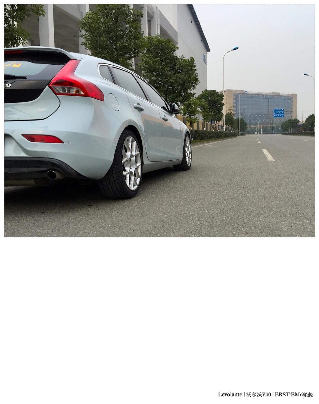 沃尔沃v40→9591erst em6轮毂_沃尔沃v40社区_易车社区