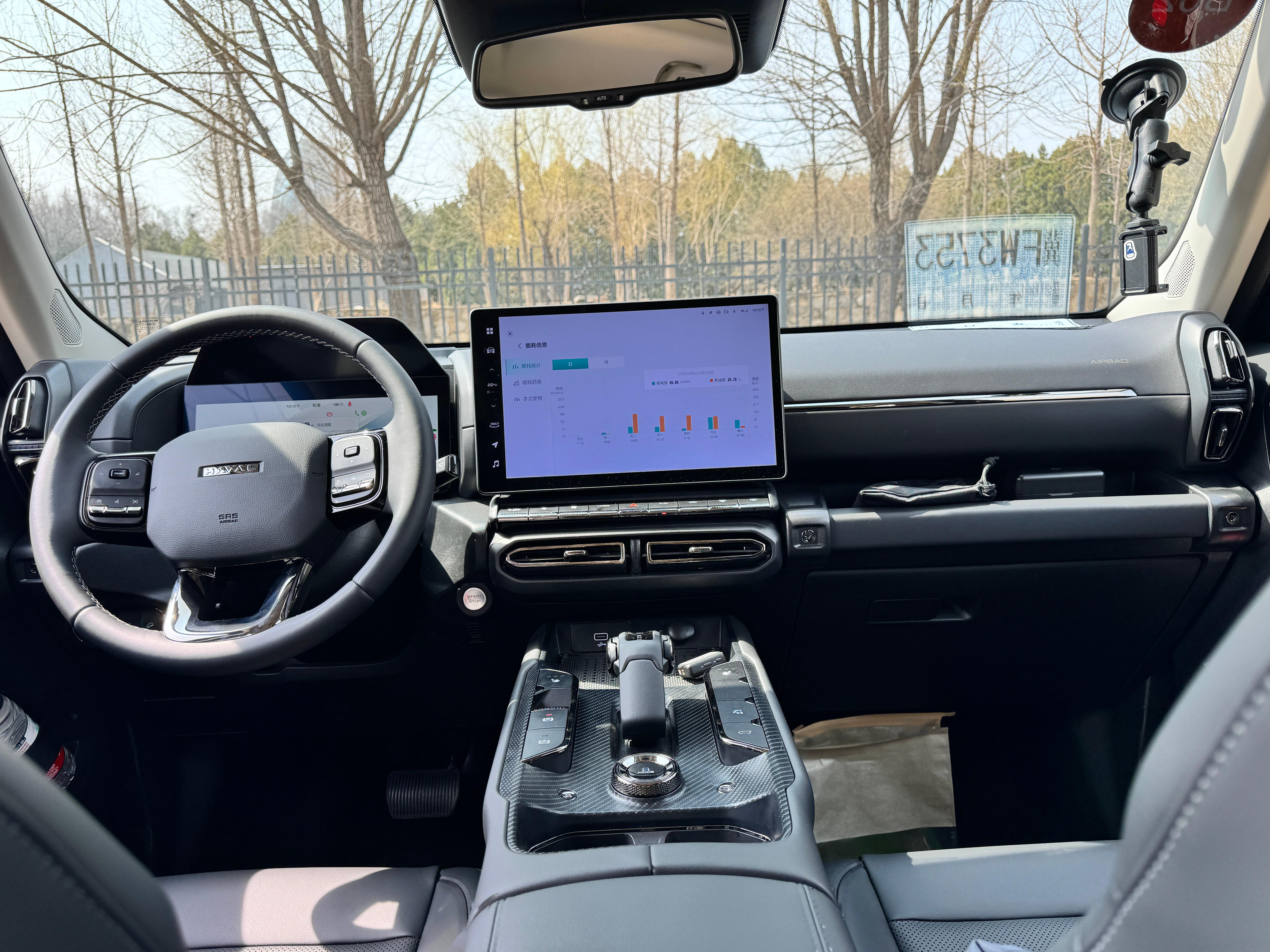 今天试试哈弗二代大狗hi4版 大家对二代大狗的造型褒贬不一 但我觉得