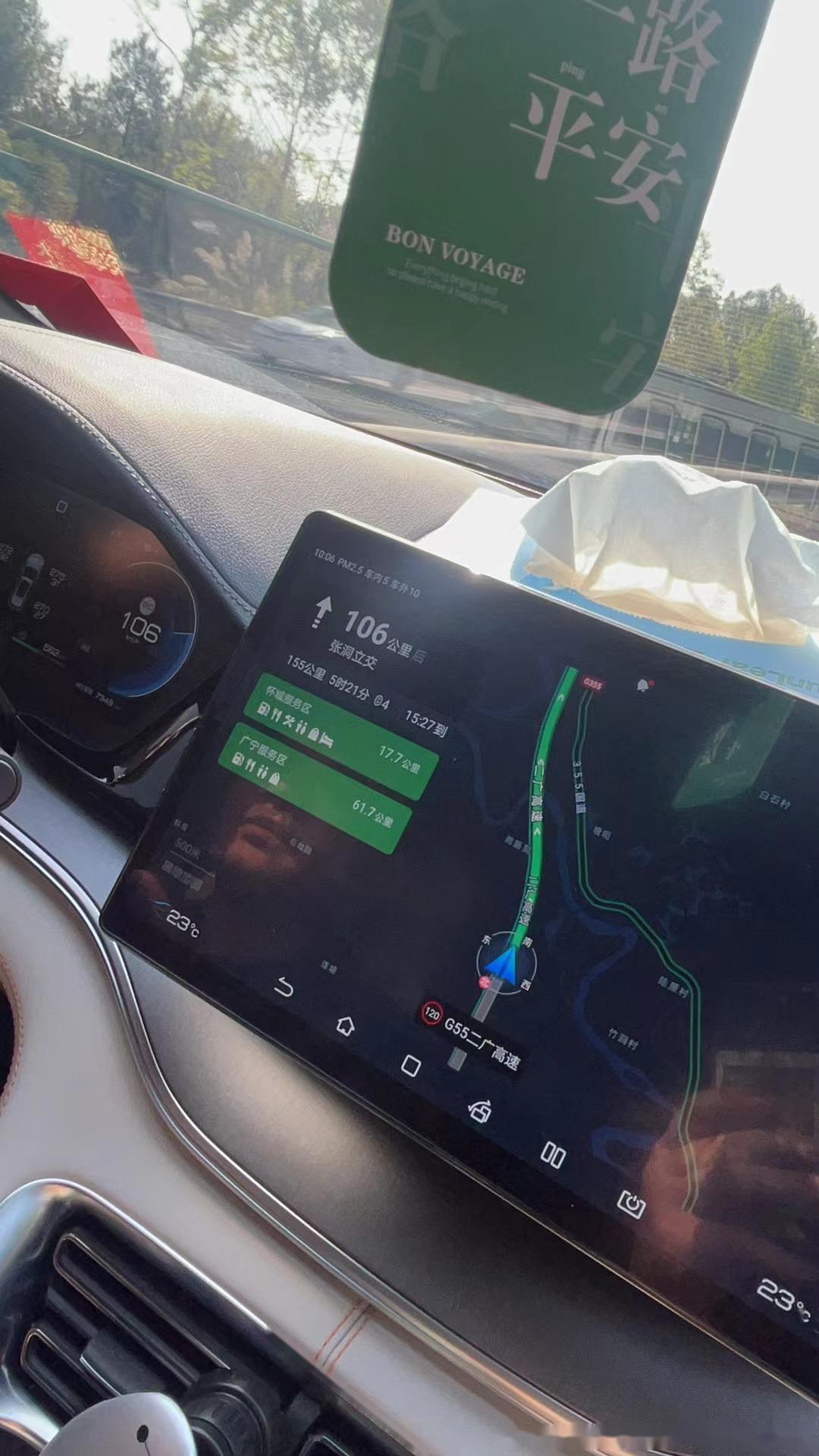 没了导航你还认得路吗?