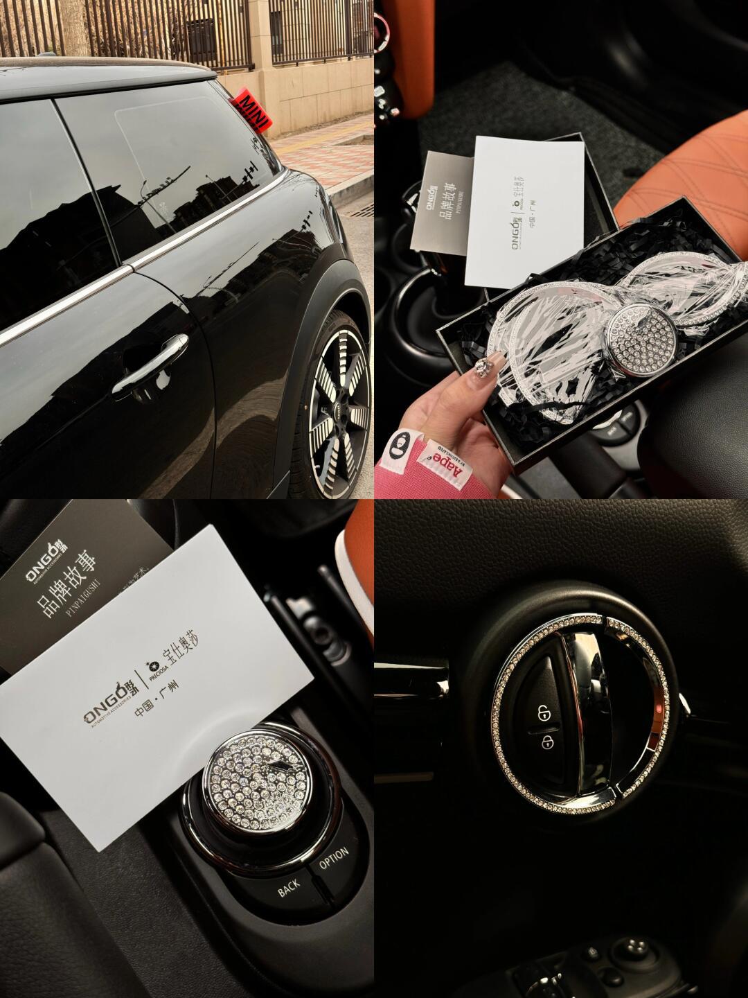 当前位置:>易车>社区>mini社区>miniplog|车车贴钻