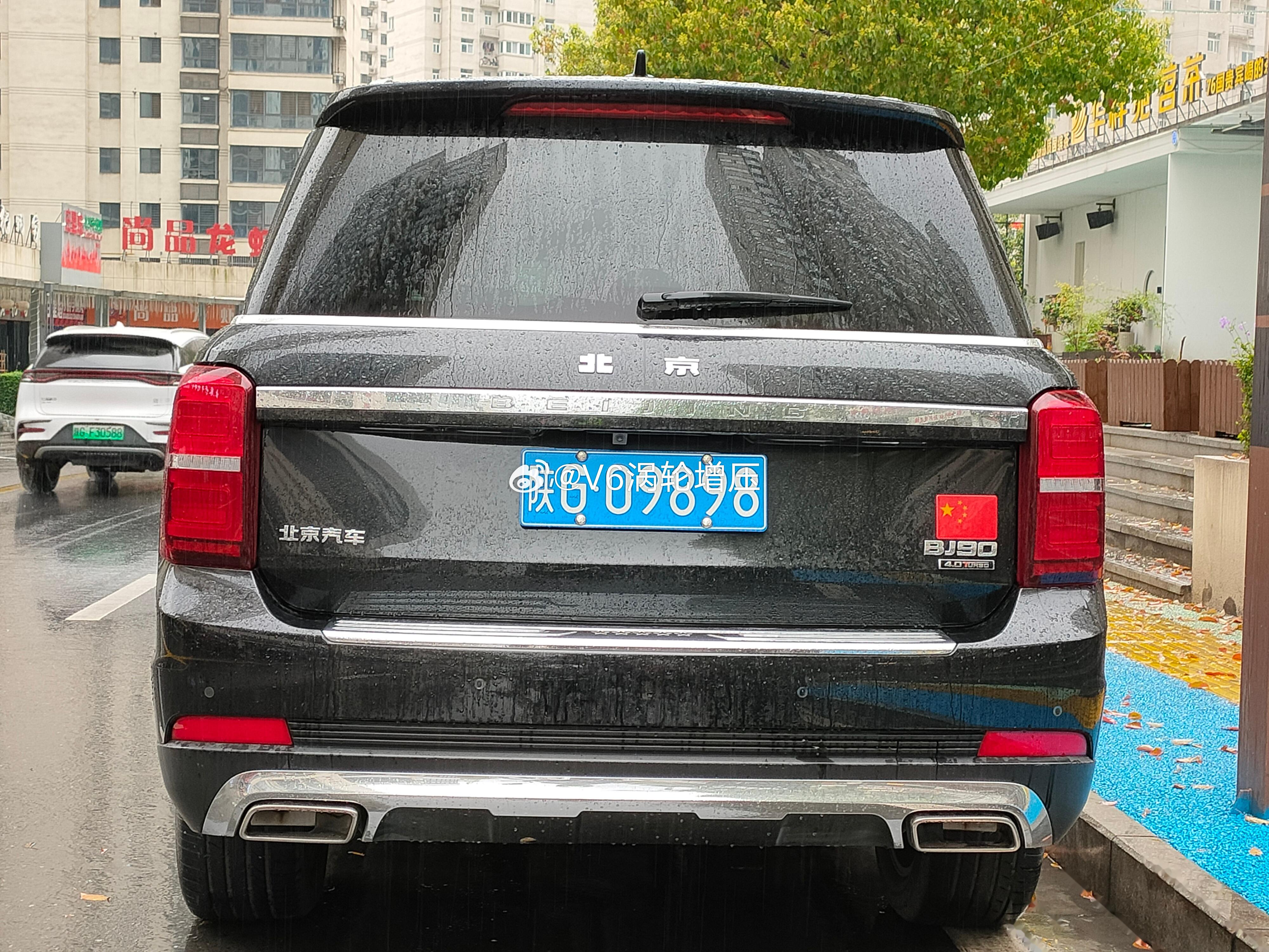 0t_北京bj90社区_易车社区