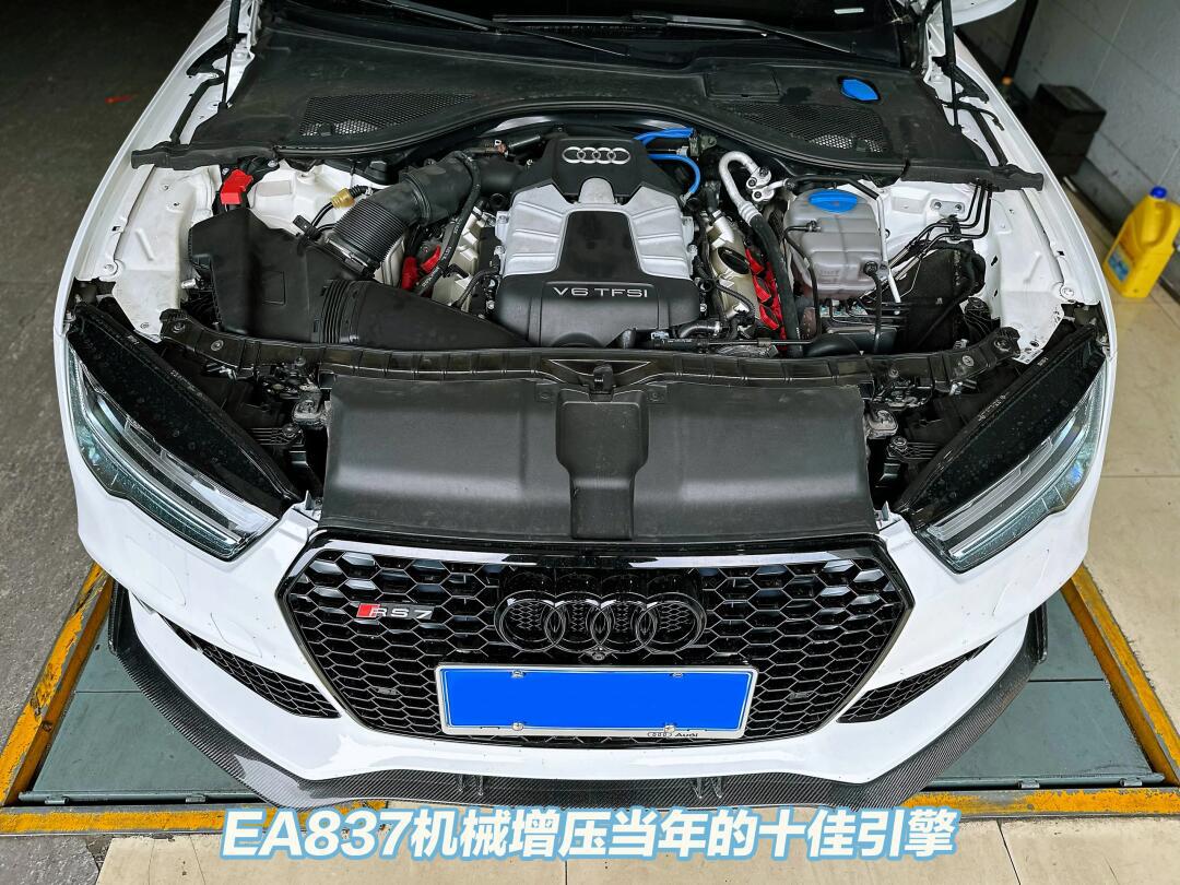 奥迪还真是直线的王者,a7一阶程序零百4秒_奥迪a7社区_易车社区