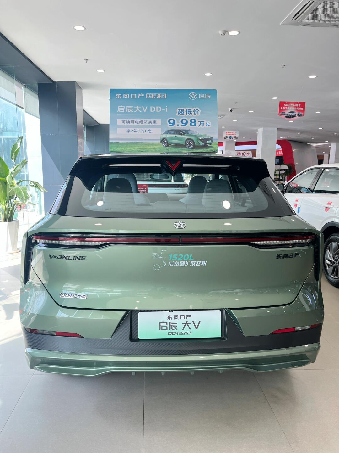 9010w ,适合女生开的suv车型推荐99_启辰大v社区_易车社区