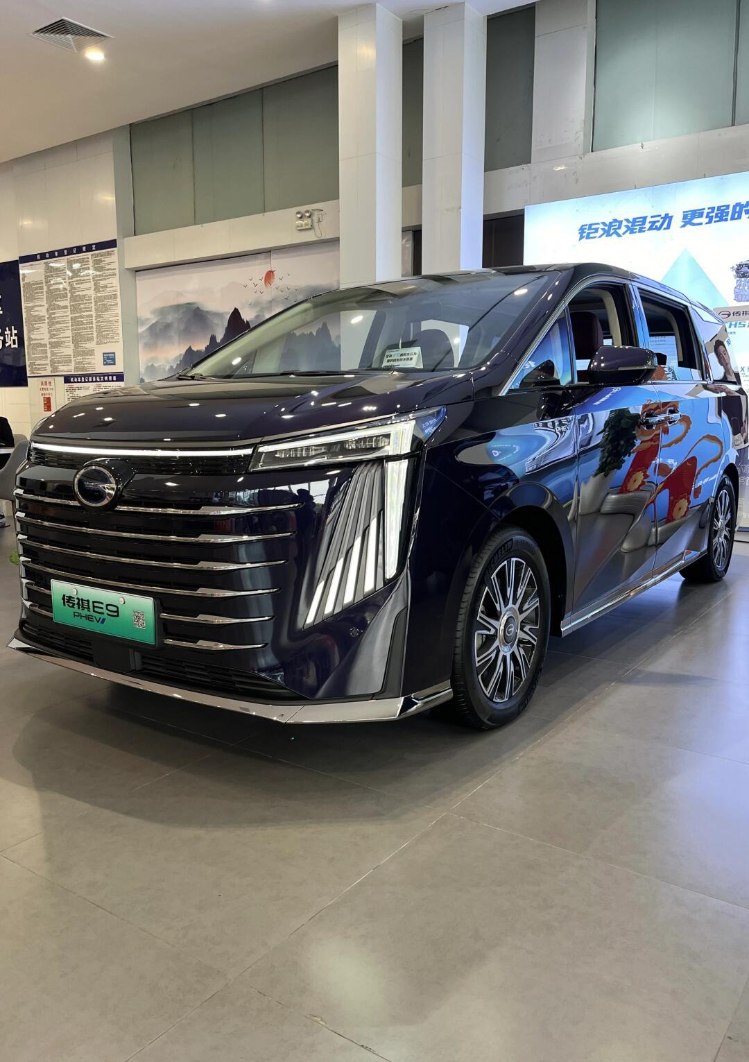 传祺e9751530w90家用高性价比mpv～_传祺e9社区_易车社区