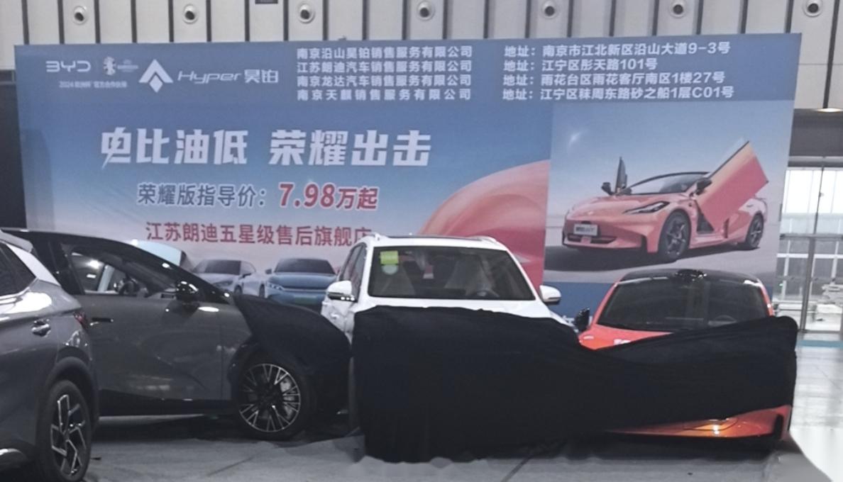 我估计今年北京车展啥的,安保和安全检查工作将会变成重中之重了 今年