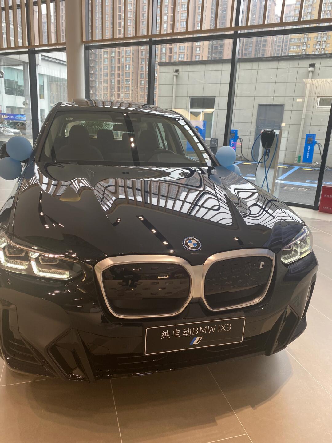 bmw ix3 月底特价 23w77!滴滴滴_宝马ix3社区_易车社区