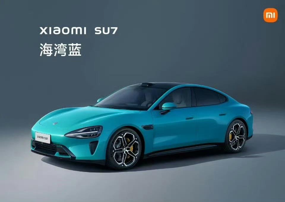 小米su7真车比图强##小米su7# 三款颜色分别是:橄榄绿,雅灰,海湾蓝.
