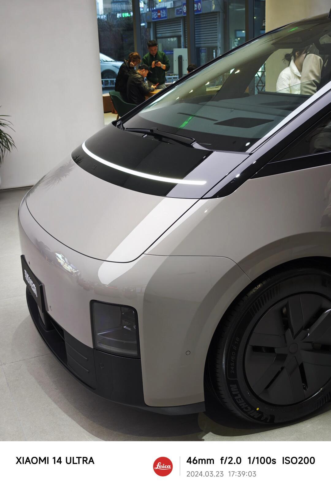 据说对标和谐号?