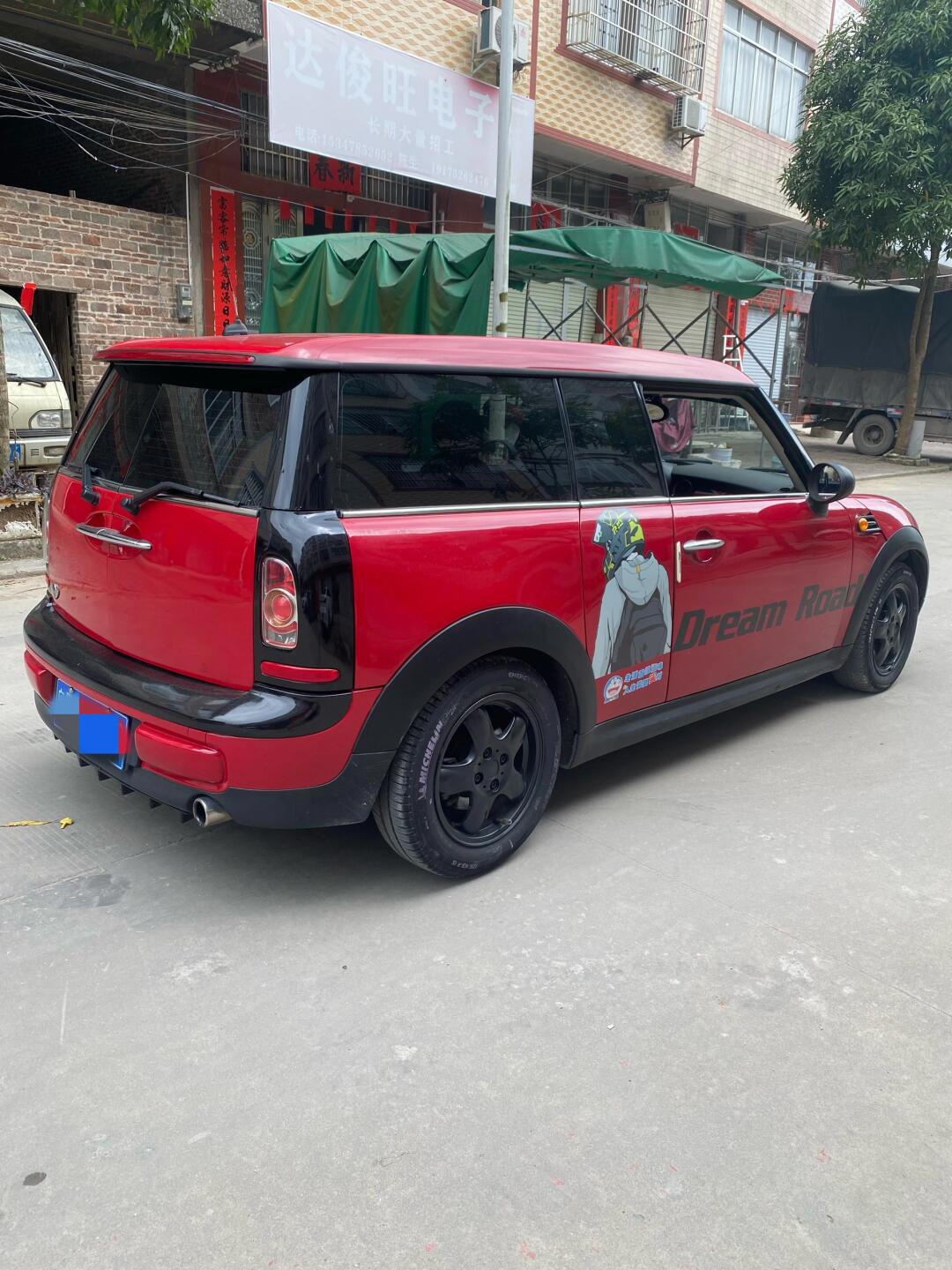 28!11款宝马mini r55_mini社区_易车社区