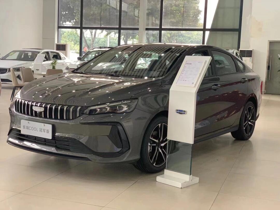 吉利缤瑞cool冠军版 明牌价85188_缤瑞社区_易车社区