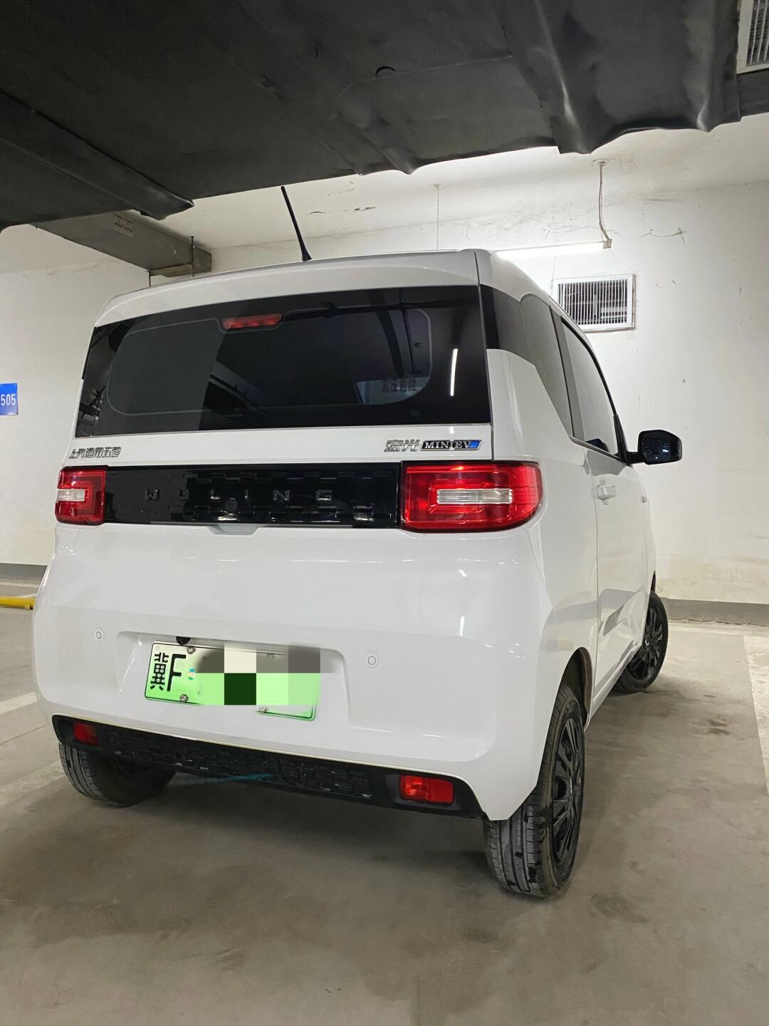 卖车快?2023款五菱宏光miniev