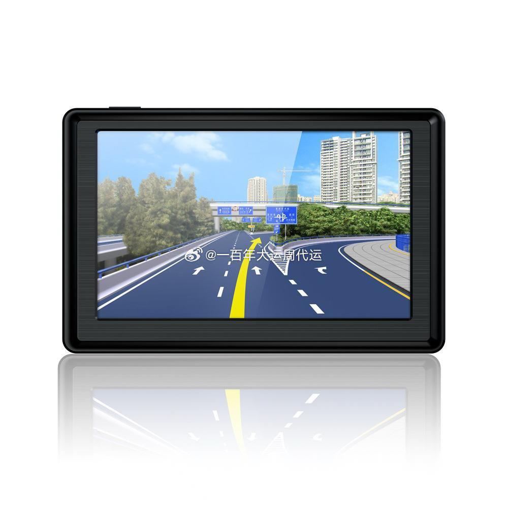 导航并不是驾驶的全部.