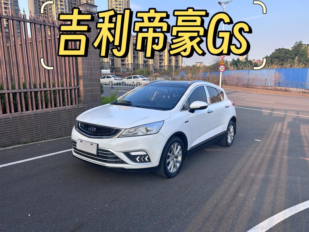 3-4适合女生开的suv_雪铁龙c2社区_易车社区