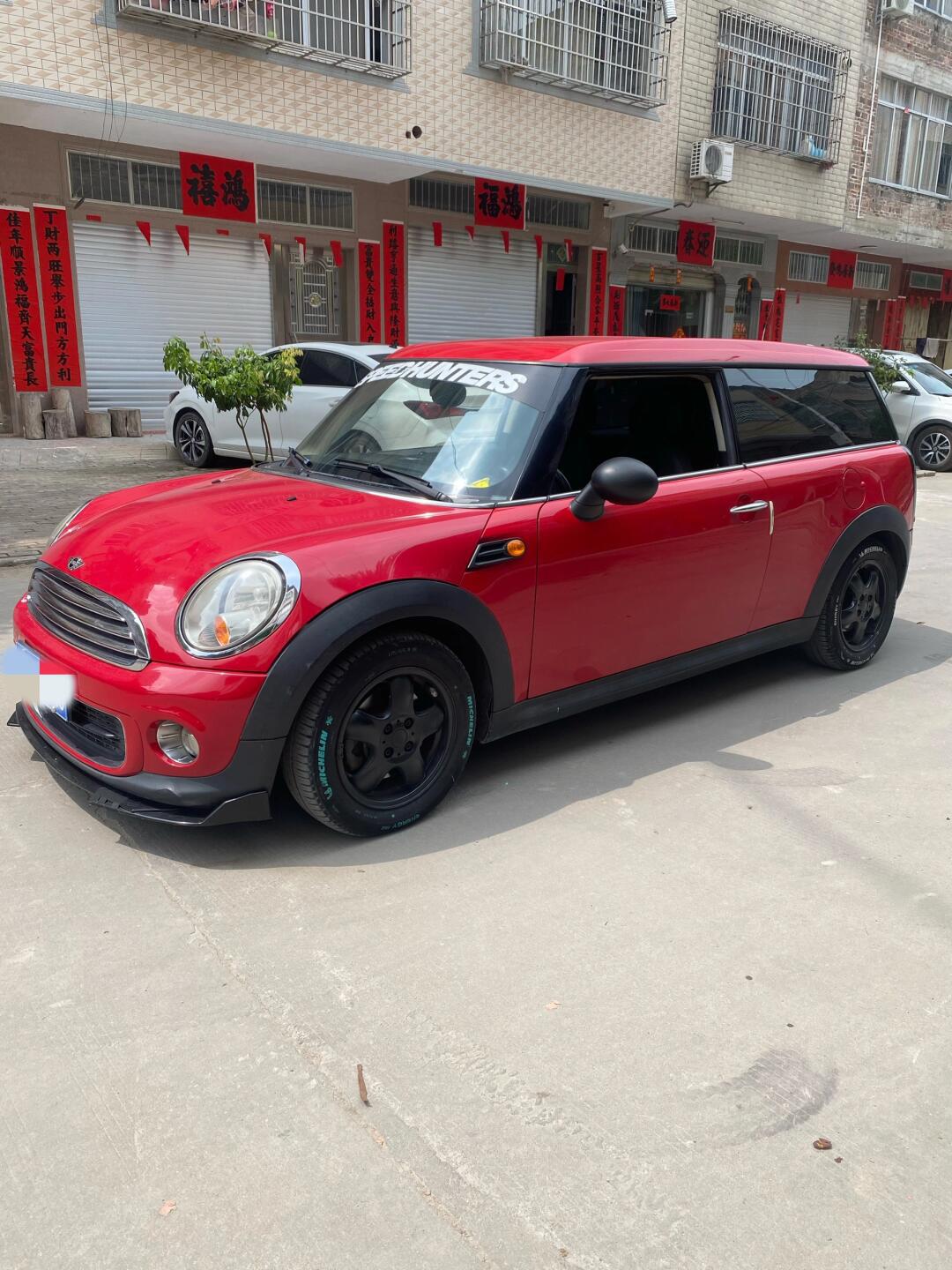 28!11款宝马mini r55_mini社区_易车社区
