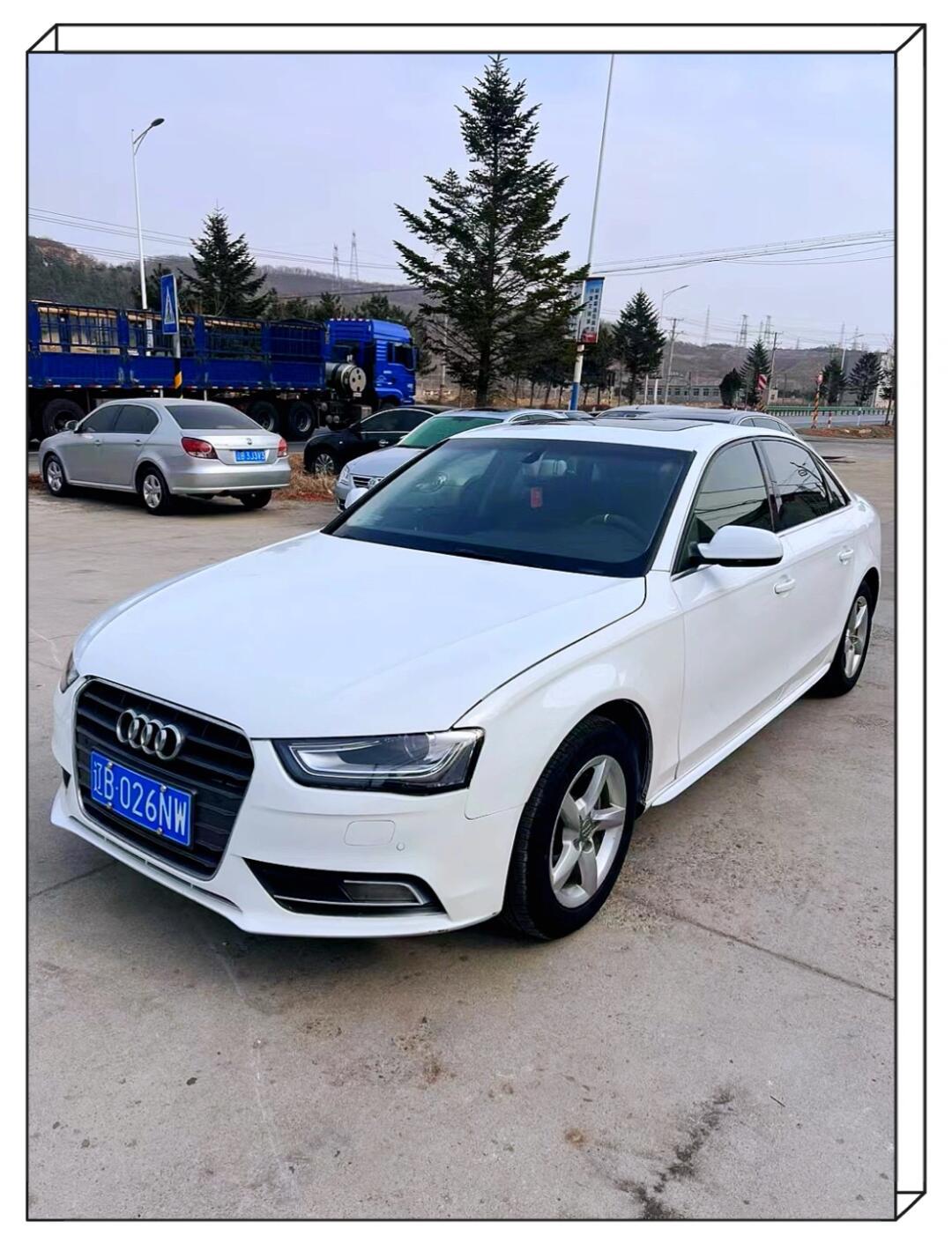 奥迪a4l社区_易车社区