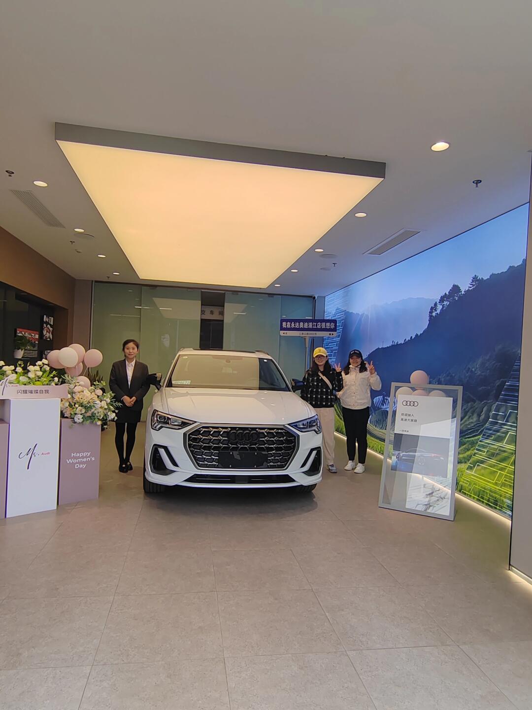 奥迪q3专属交车仪式_奥迪q3社区_易车社区